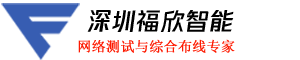 FLUKE福禄克万用表DTX