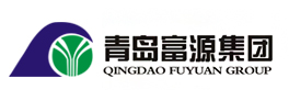 青岛富源投资集团有限公司