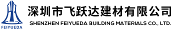 方柱扣租赁