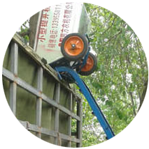 阜阳市四方农机有限公司