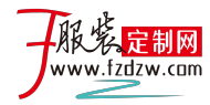 服装定制网.团体定制.服装定制.西服定制.私人定制.婚纱定制.校服定制.职业装定制