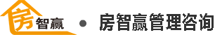 房智赢