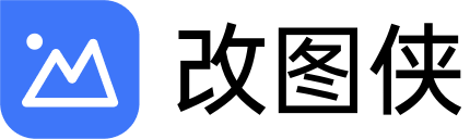 在线图片压缩