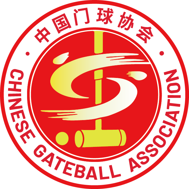中国门球协会官方网站