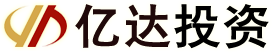 广安亿达投资有限责任公司