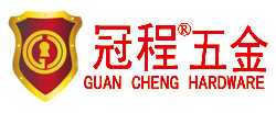 泉州市冠程五金制品有限公司