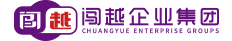 广东闯越企业集团