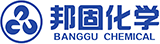 广东邦固化学科技有限公司