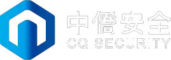中侨安全服务