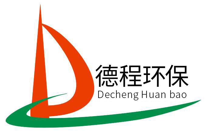 活性碳吸附箱,UV光氧摧化器,废气洗涤塔生产厂家,除尘器生产厂家