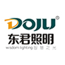 广东东君照明有限公司
