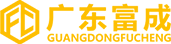 铝合金压铸件,新能源汽车压铸件,压铸定制件