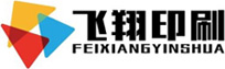 广东飞翔印刷集团