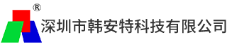 深圳主板维修公司