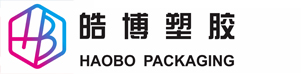 汕头市皓博塑胶有限公司