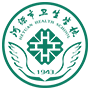 河源市卫生学校