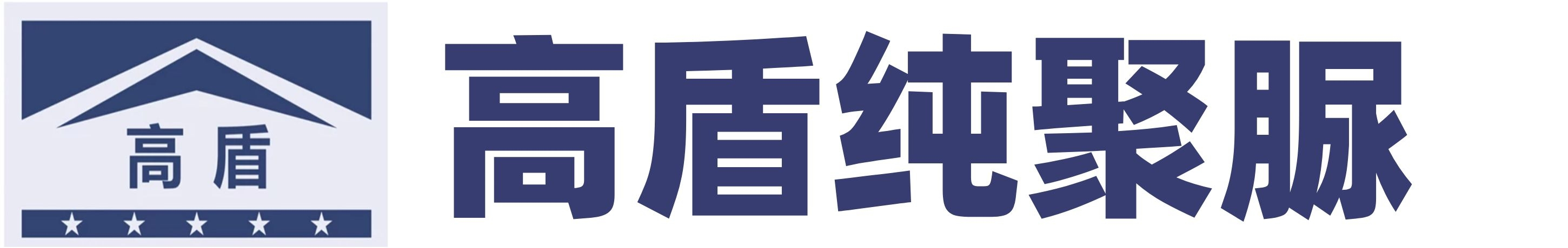 高盾天冬聚脲生产