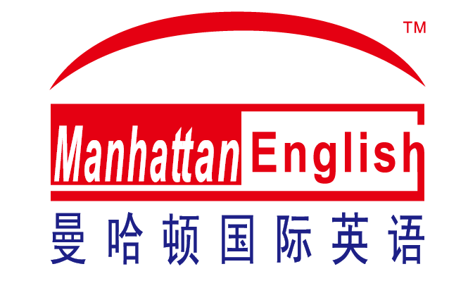 曼哈顿国际英语