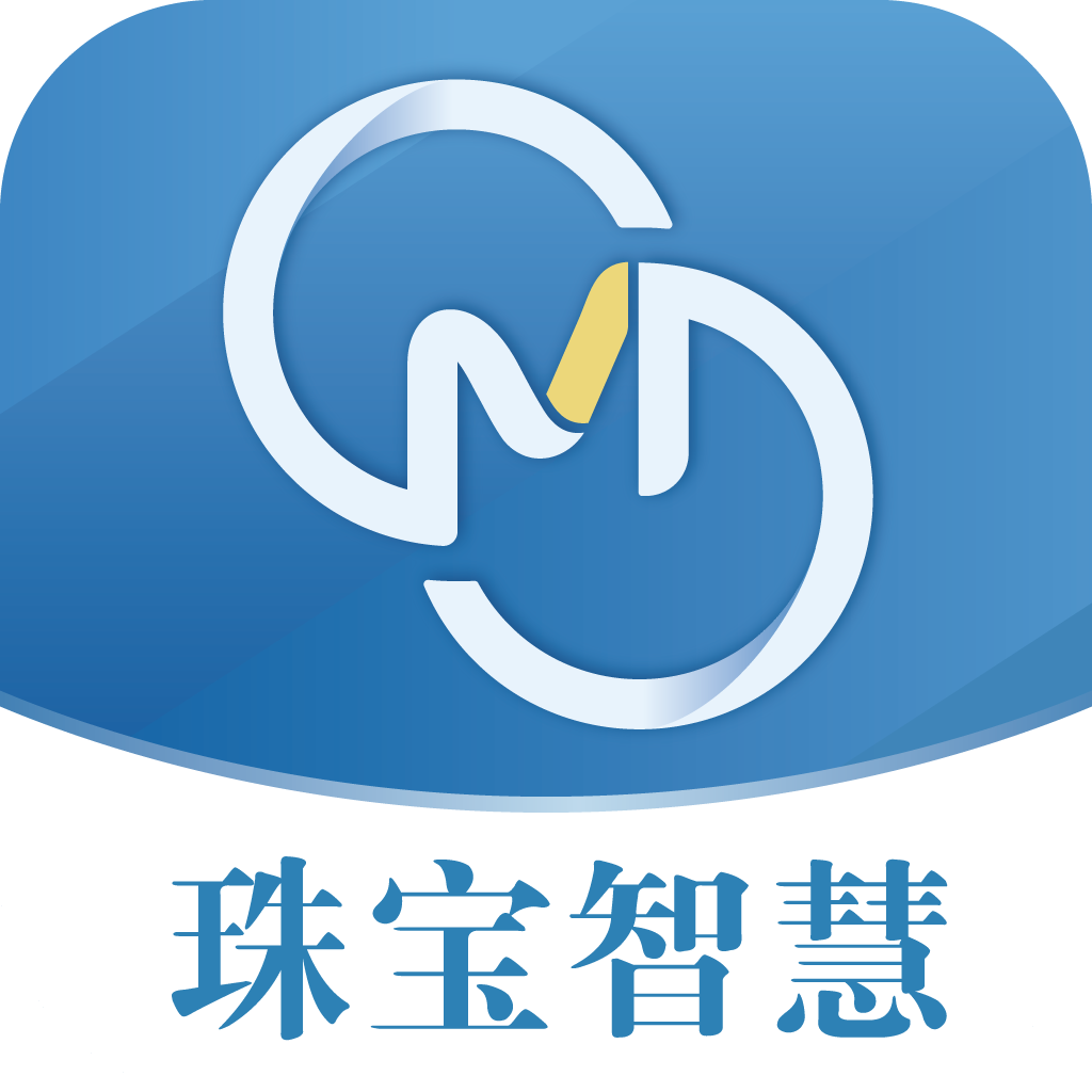 恒朗源来