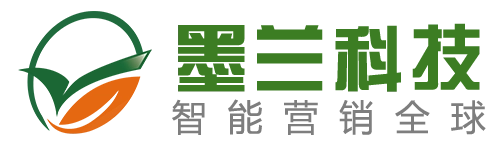 东莞墨兰网络公司