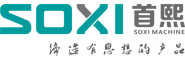 集中供料系统