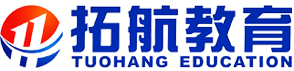 拓航教育