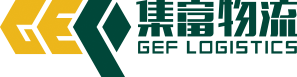 集富物流