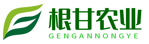 根甘农业