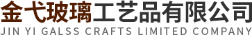 江门玻璃工艺品