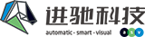 进驰科技