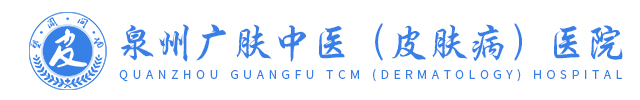 问答