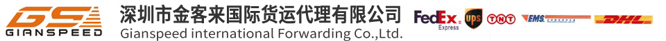 金客来