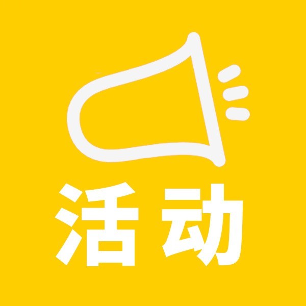 广州君锋科技有限公司