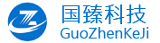 国臻科技