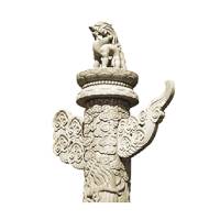 国家艺术杂志社