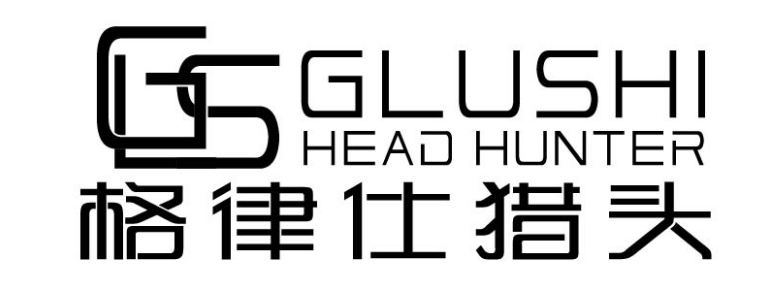 格律仕猎头