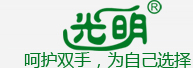 江苏扬子利得医疗器械有限公司原海门市扬子医疗器械有限公司