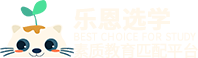 乐恩选学
