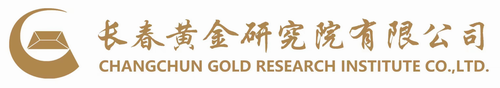 长春黄金研究院有限公司网络智能协同办公系统