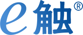 e触