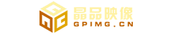 VR全景拍摄制作