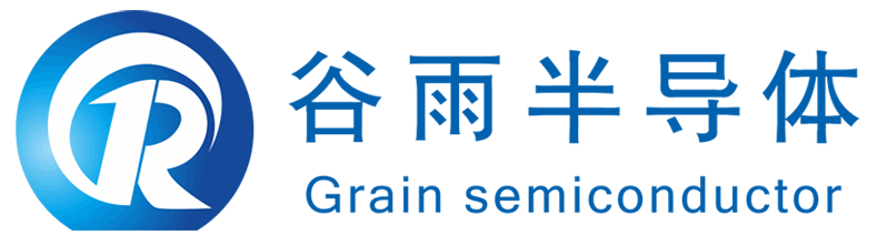 谷雨半导体官方网站