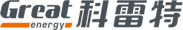 深圳市科雷特能源科技股份有限公司