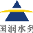 四川发展国润水务投资有限公司