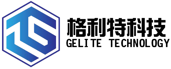 格利特（天津）科技有限公司