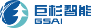 长沙巨杉智能科技有限公司