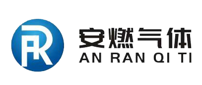兰州工业气体,燃气,混合气,食品气体厂家