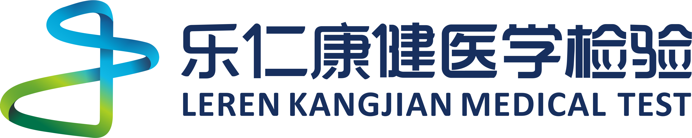 中国遗传学会