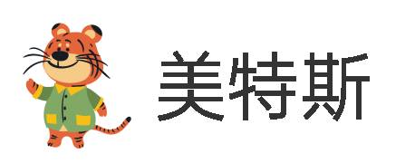 美特斯