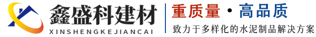 陇南水泥检查井,化粪池,电力井,阀门井